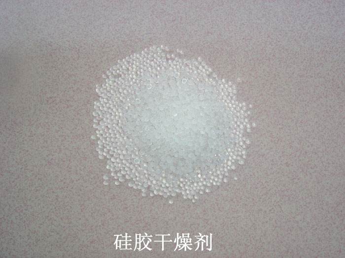 渑池县硅胶干燥剂回收